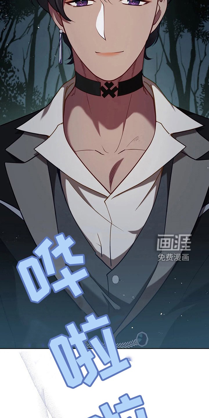 第72章：为什么