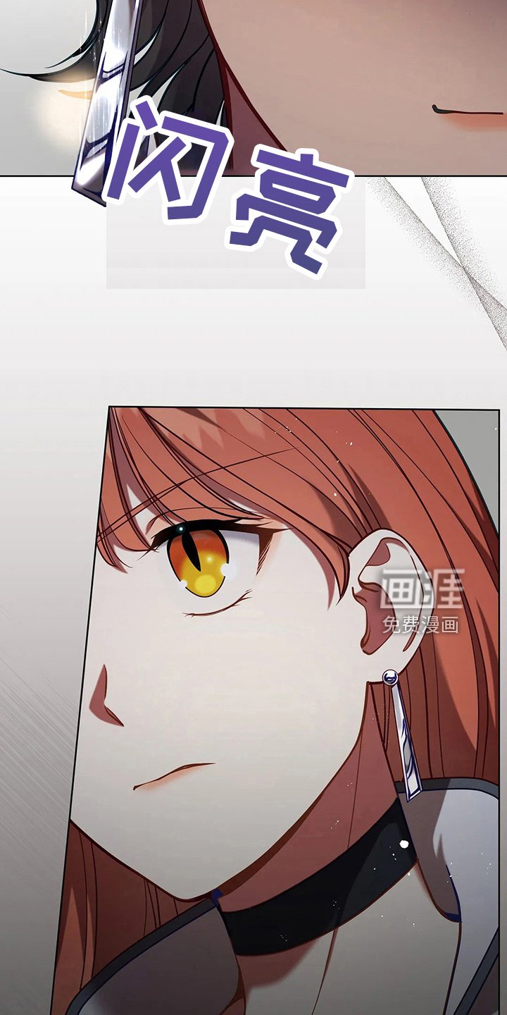 第72章：为什么