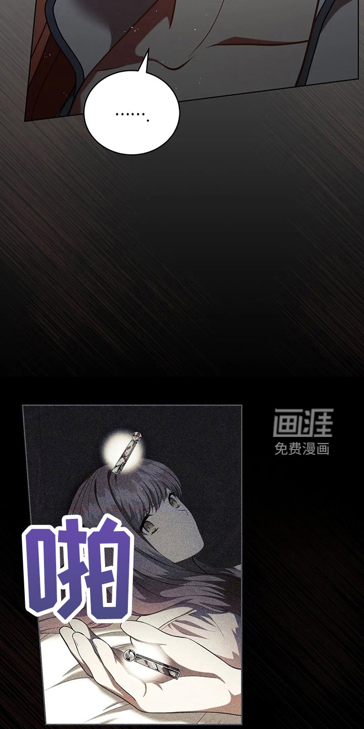 第72章：为什么