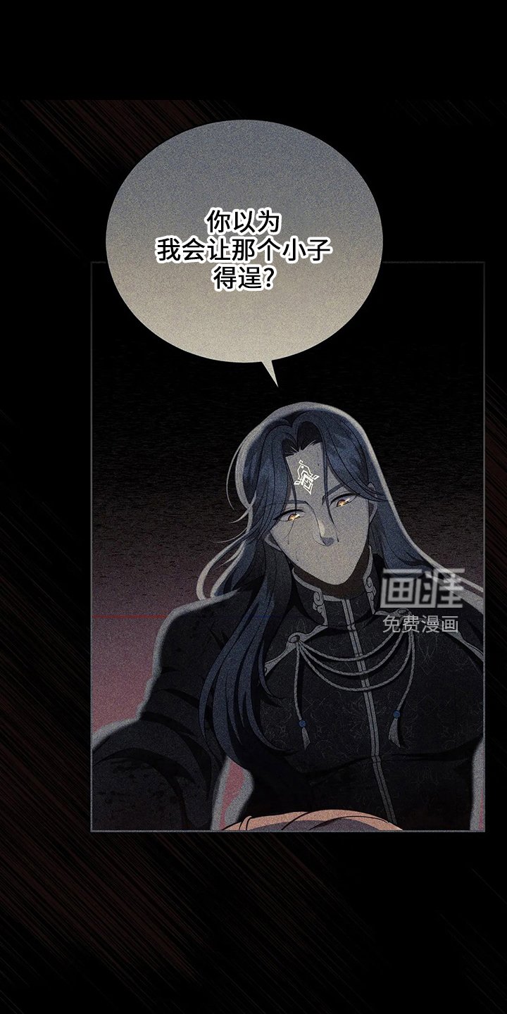 第72章：为什么