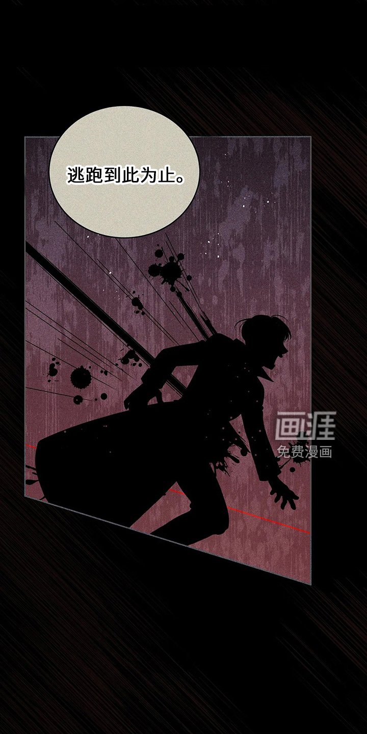 第72章：为什么
