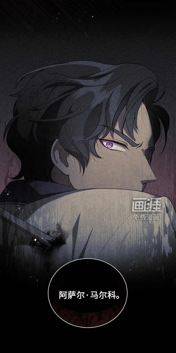 第72章：为什么