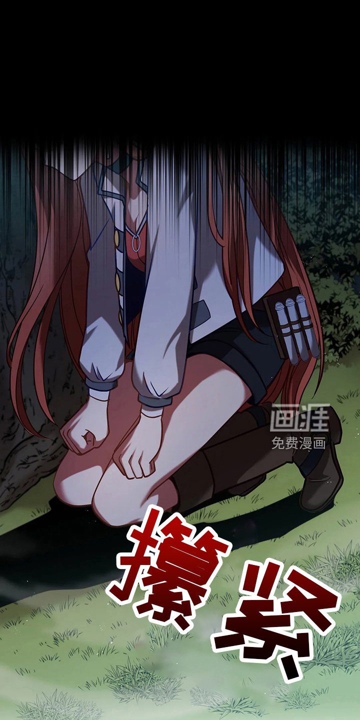 第72章：为什么