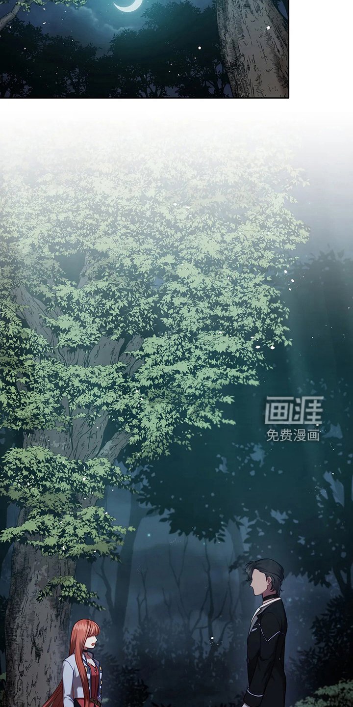 第72章：为什么