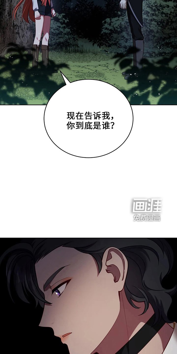第72章：为什么