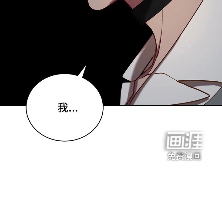 第72章：为什么