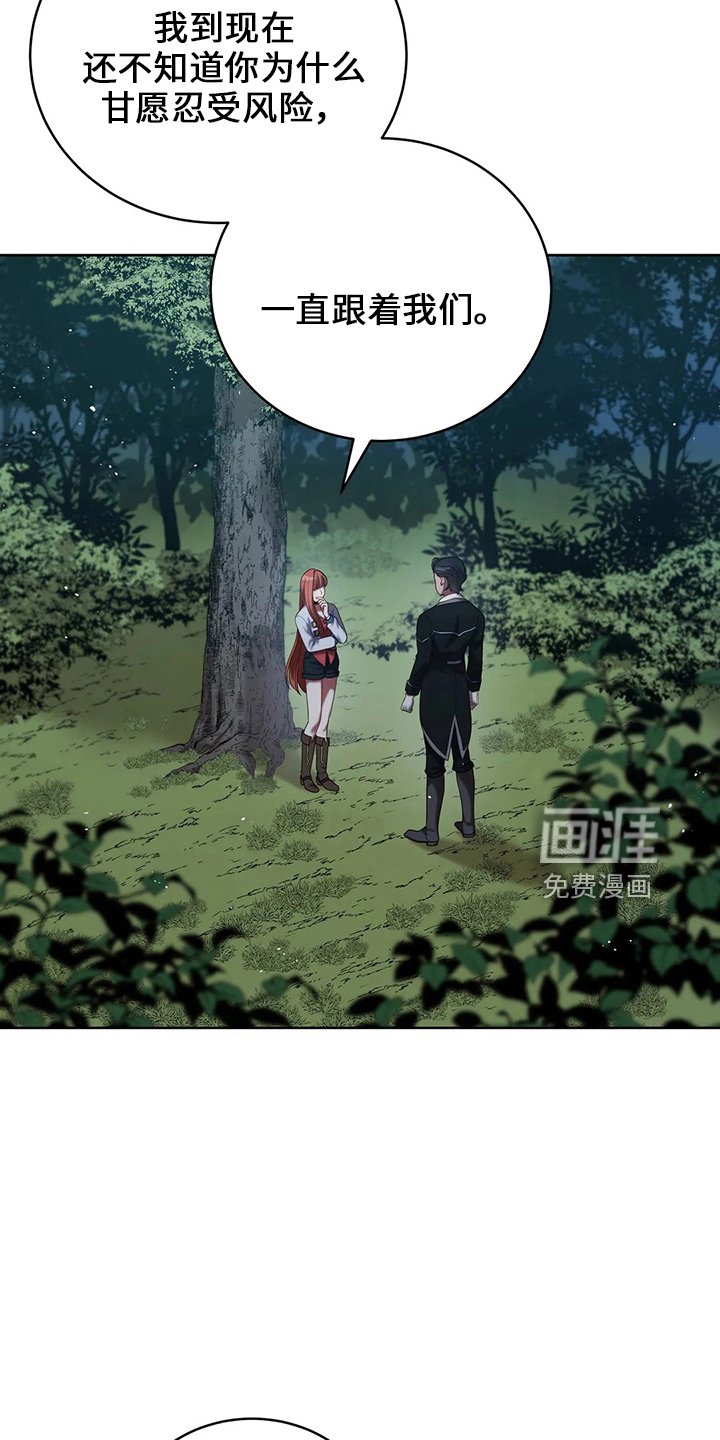第72章：为什么