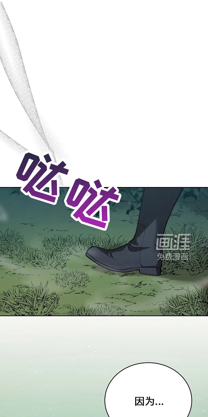 第73章：在梦里