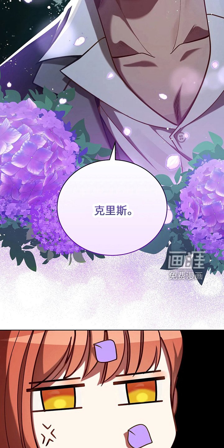 第73章：在梦里
