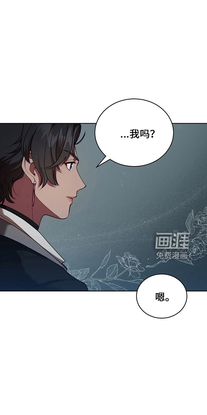 第73章：在梦里