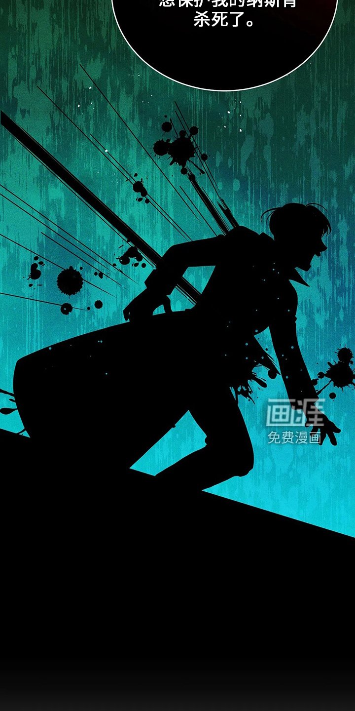 第73章：在梦里