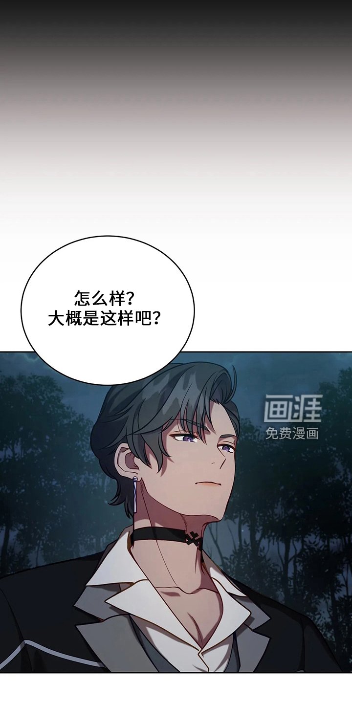 第73章：在梦里