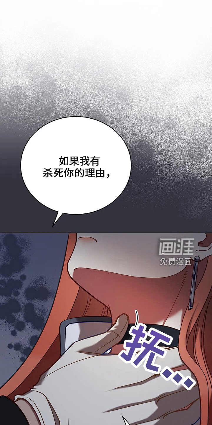 第73章：在梦里