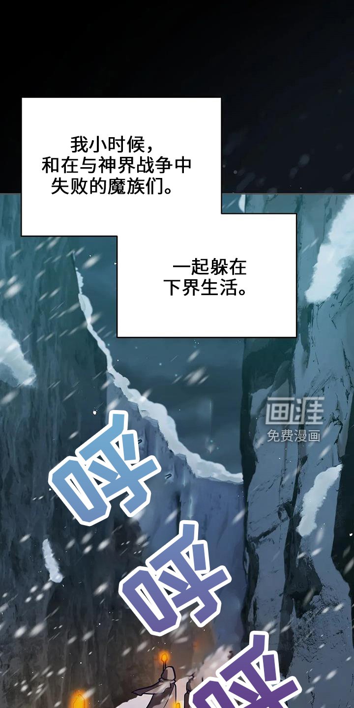 第74章：明天的约定
