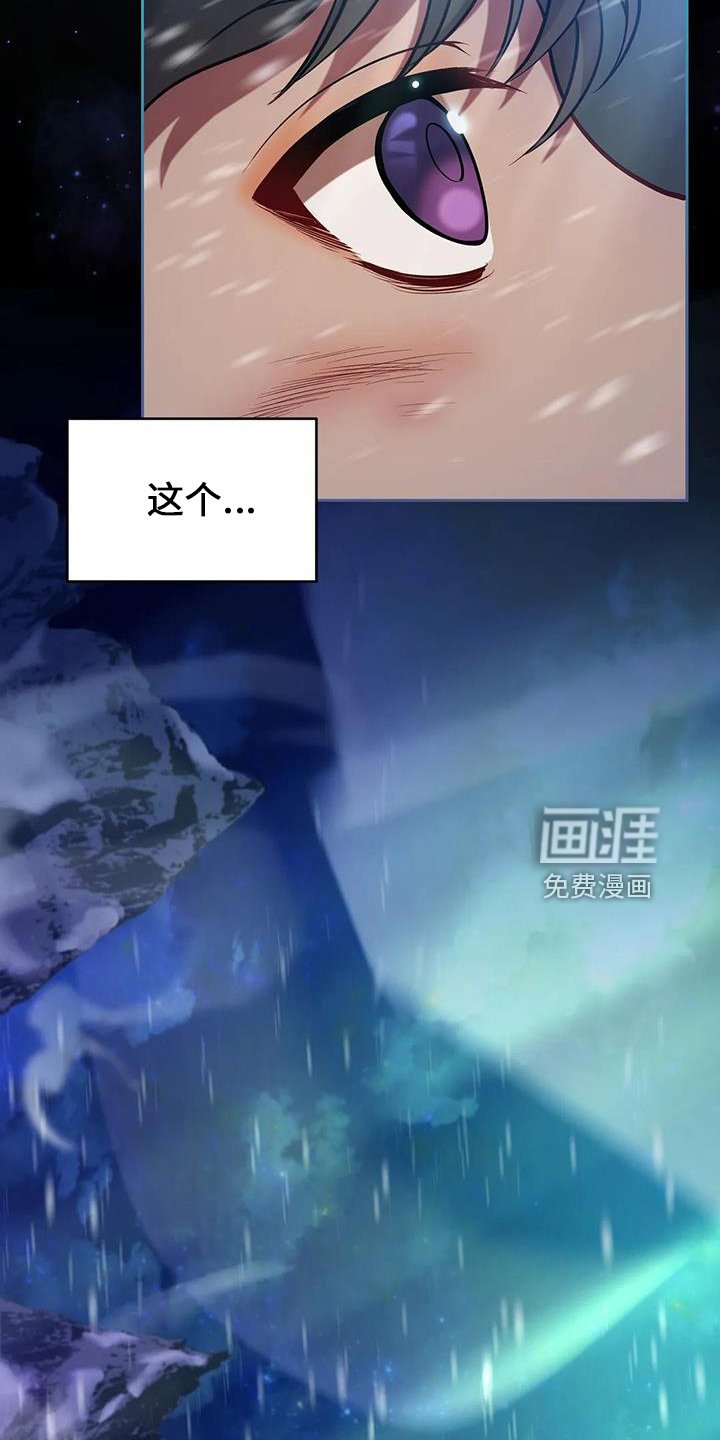 第74章：明天的约定