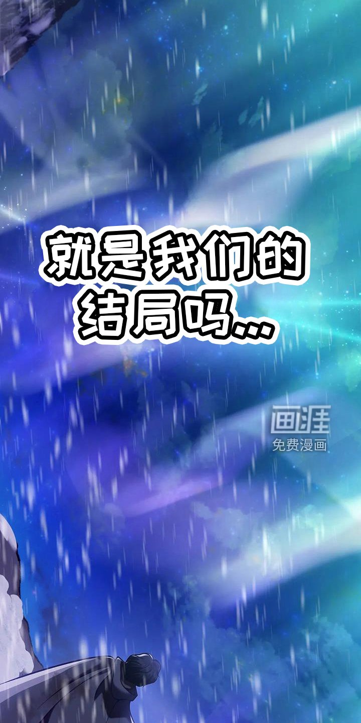第74章：明天的约定