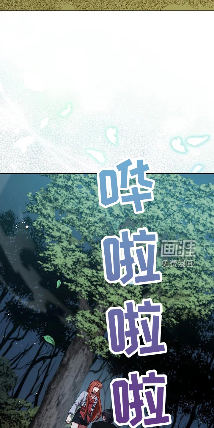 第74章：明天的约定