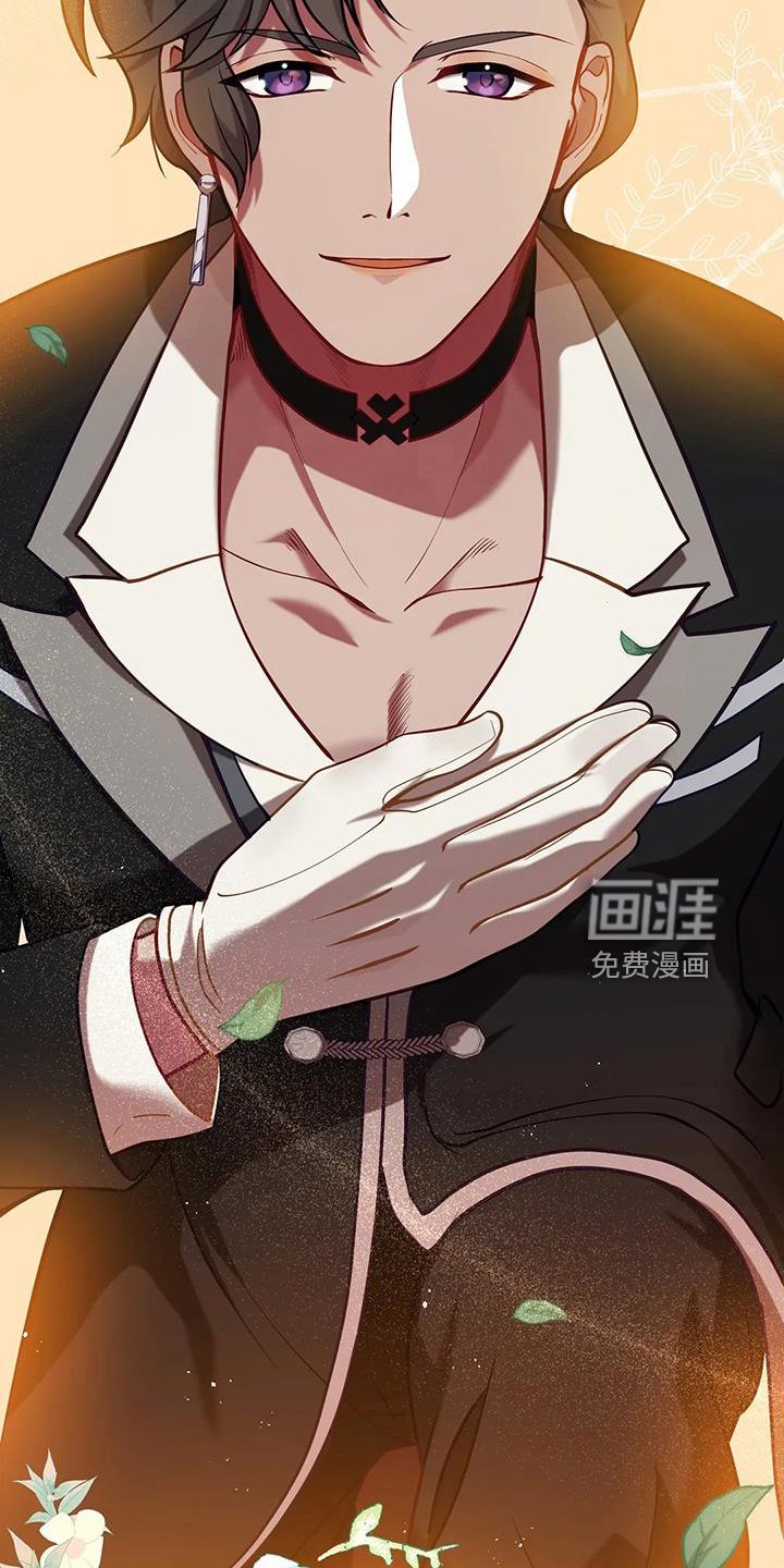 第74章：明天的约定