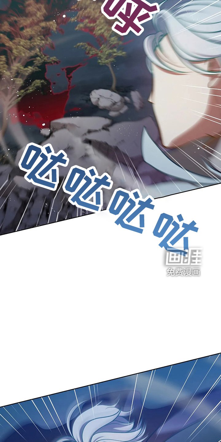 第77章：我没事