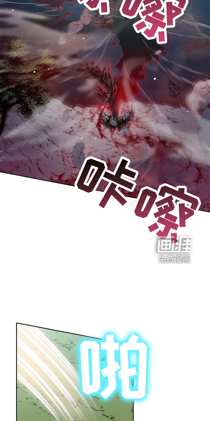 第77章：我没事