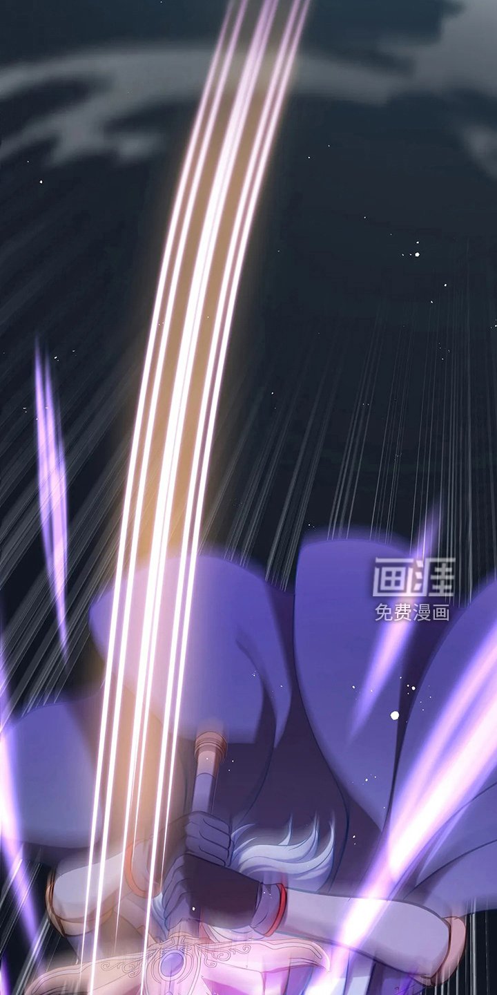 第77章：我没事