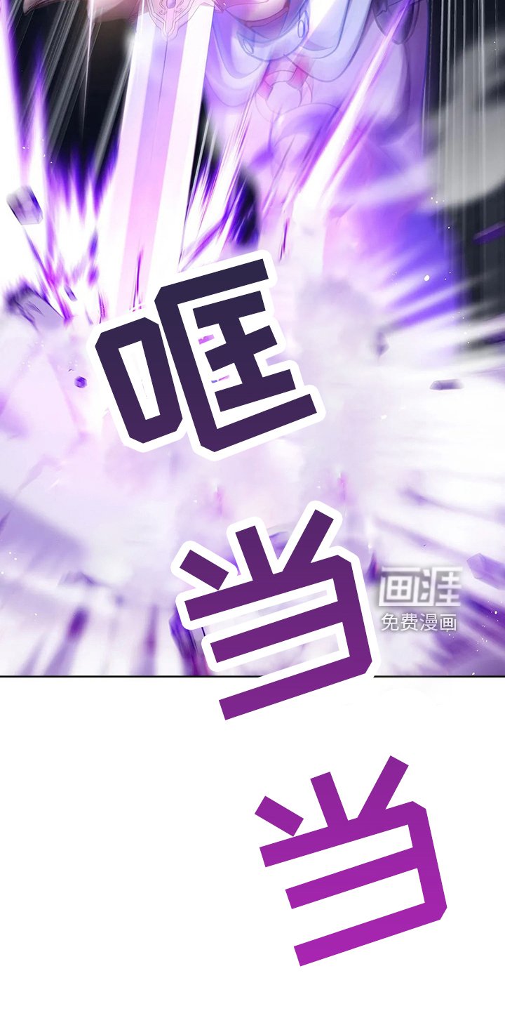 第77章：我没事