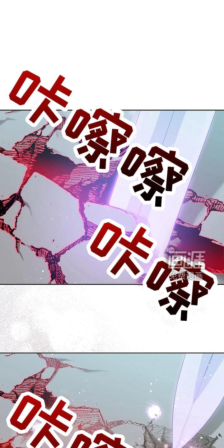 第77章：我没事
