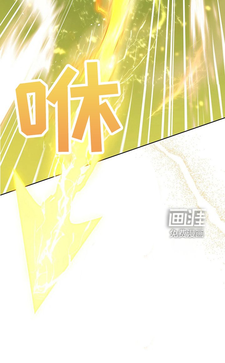 第77章：我没事
