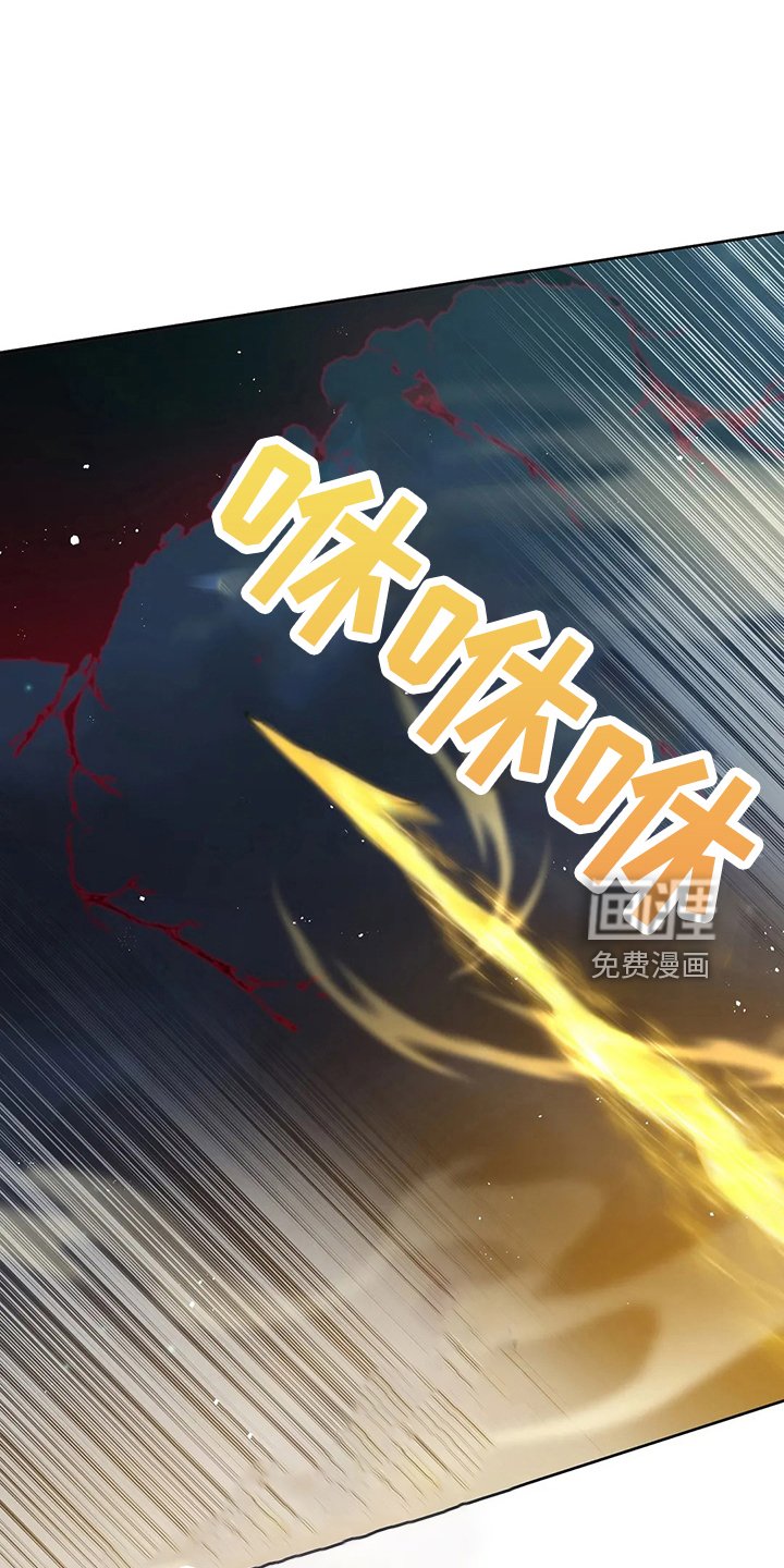 第78章：站起来
