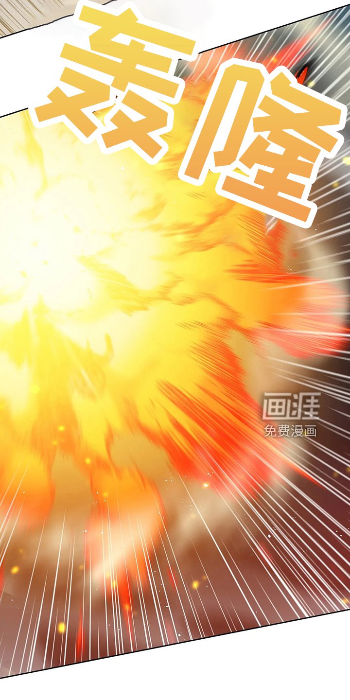 第78章：站起来