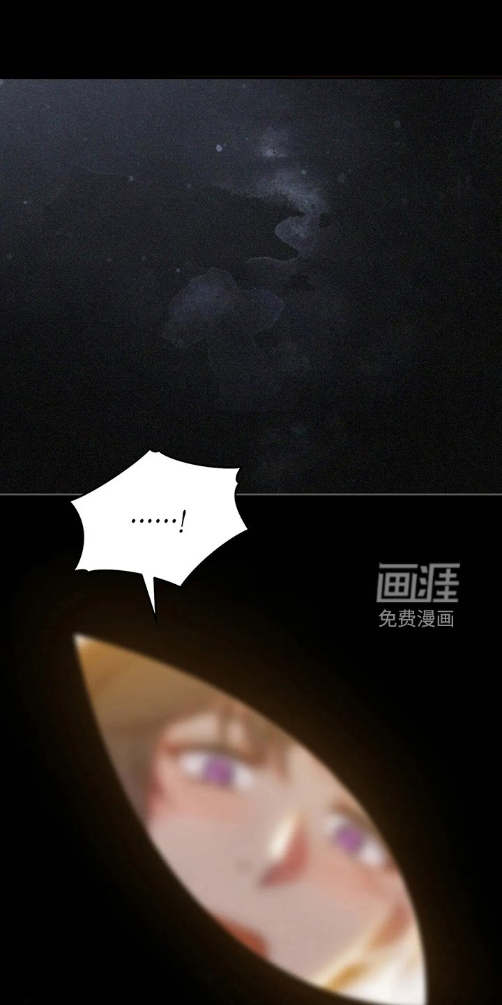 第78章：站起来