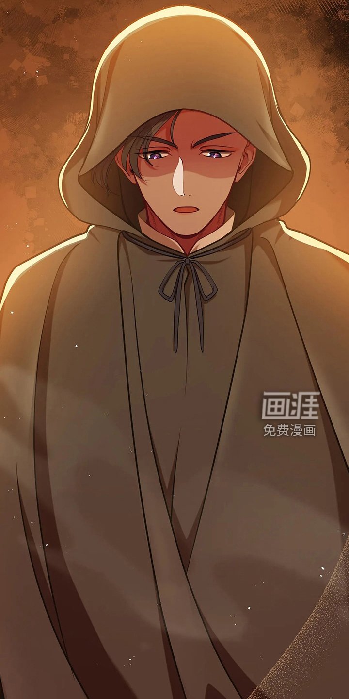 第78章：站起来