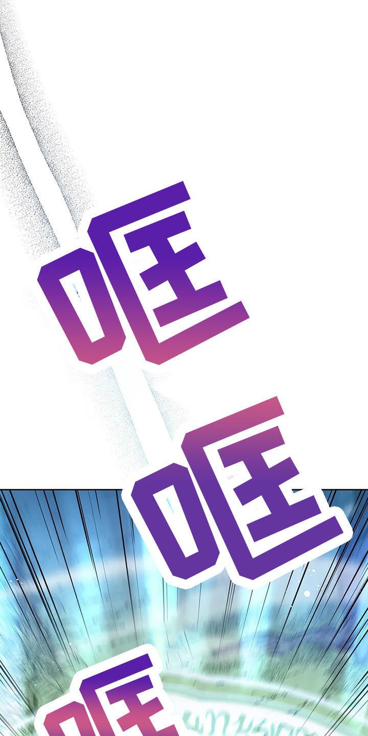第79章：好玩吗