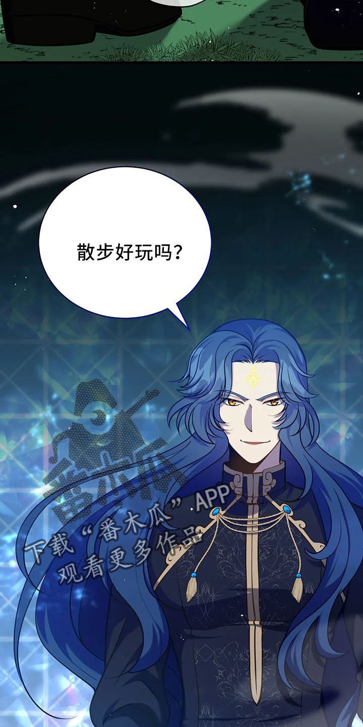 第79章：好玩吗