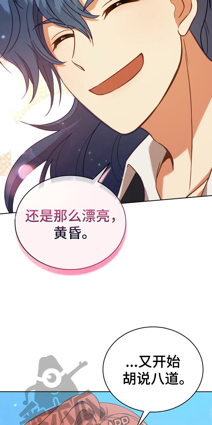第8章：相似