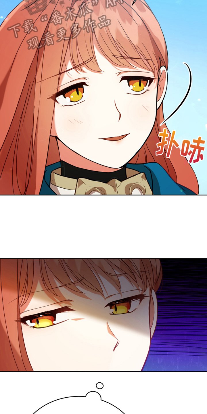 第8章：相似