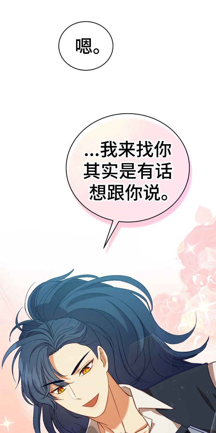 第8章：相似