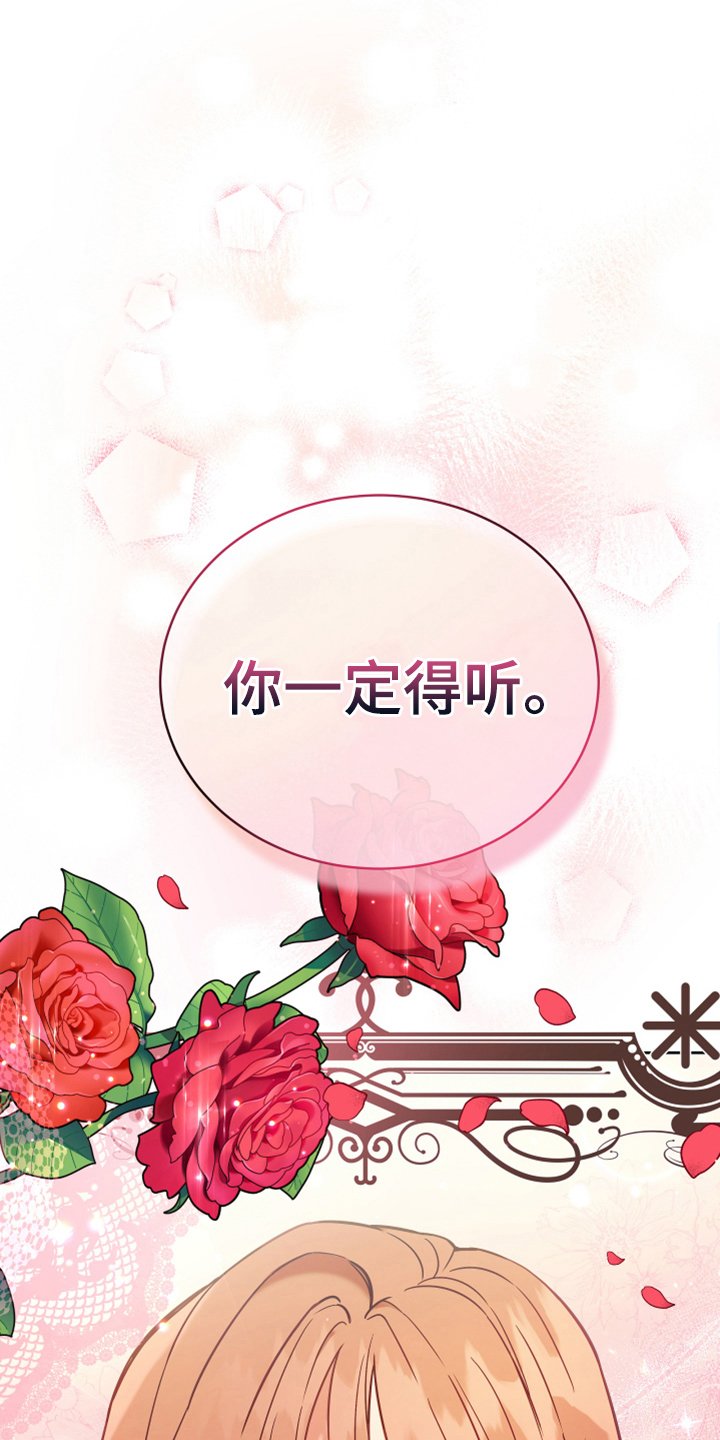 第8章：相似