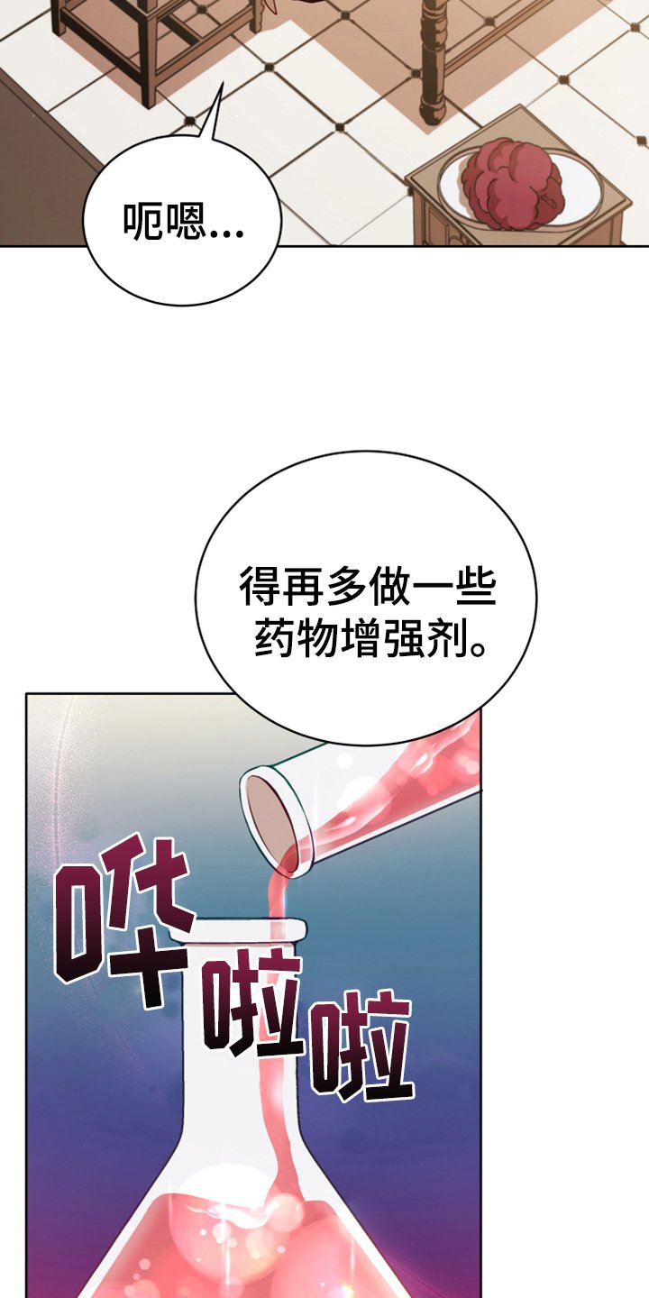 第8章：相似