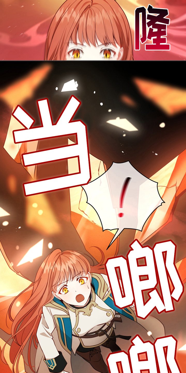 第8章：相似