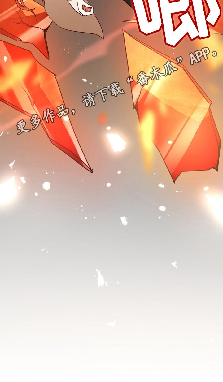 第8章：相似