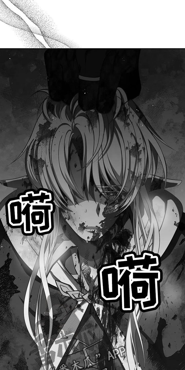 第80章：抉择
