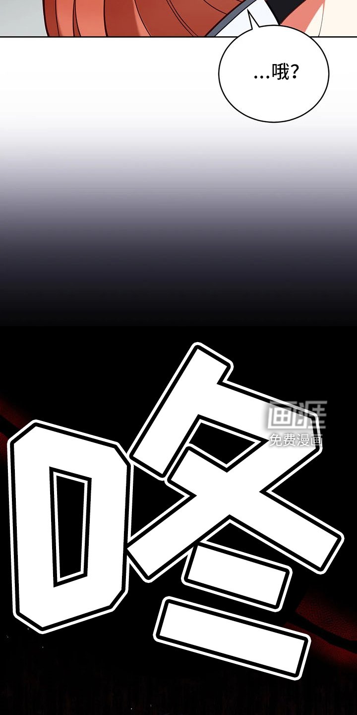 第82章：醒来