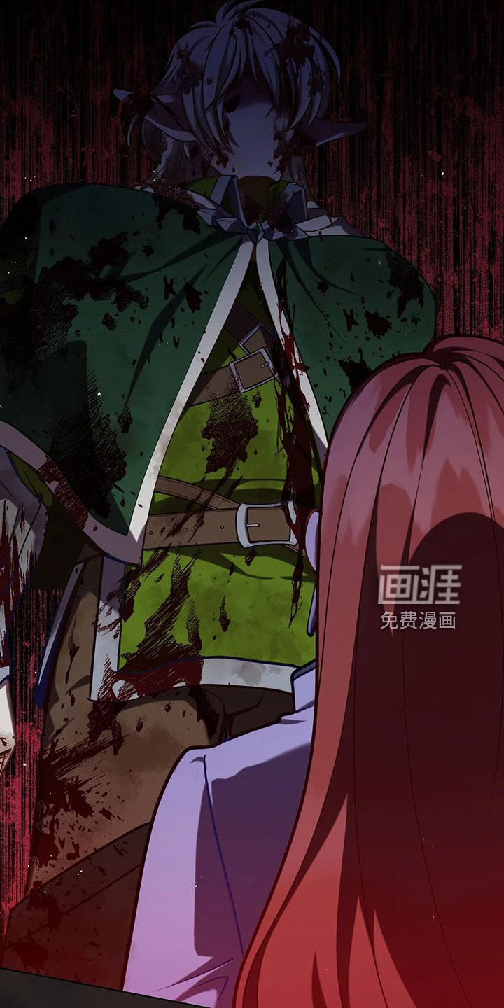 第82章：醒来