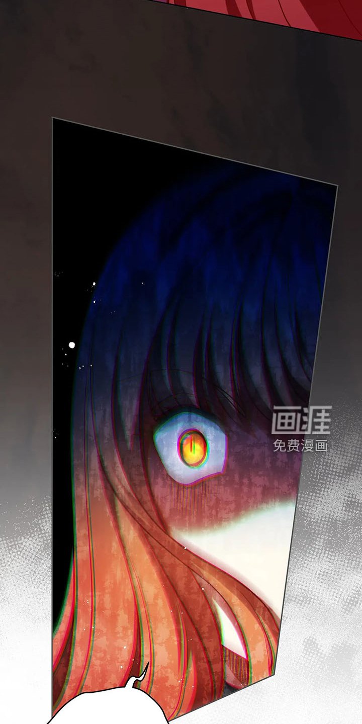 第82章：醒来