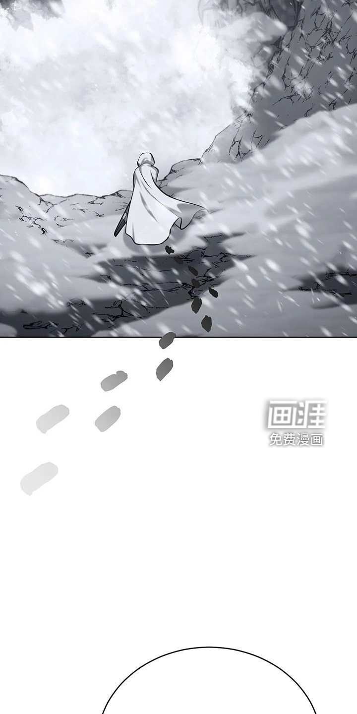 第83章：新同伴