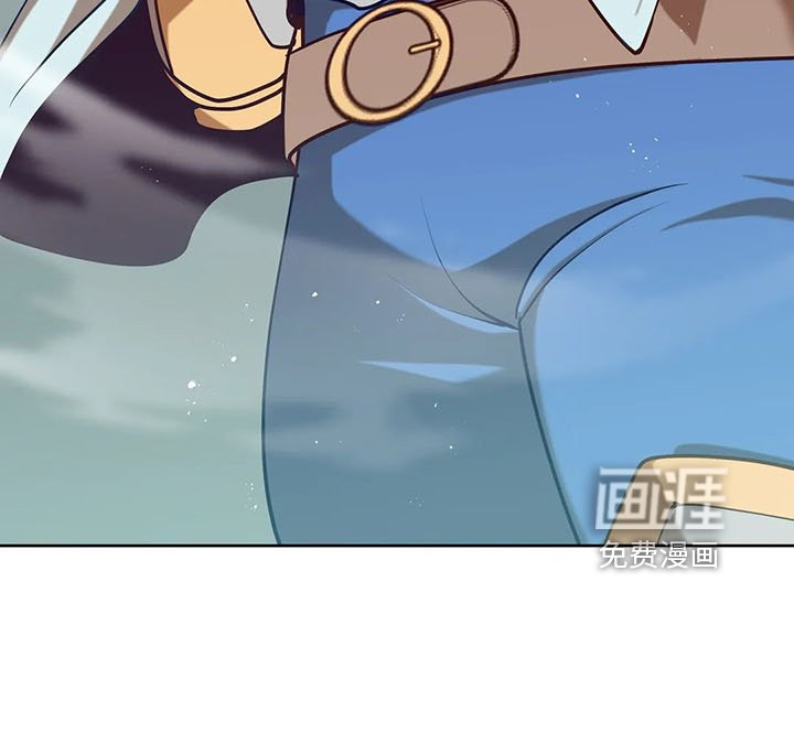 第83章：新同伴