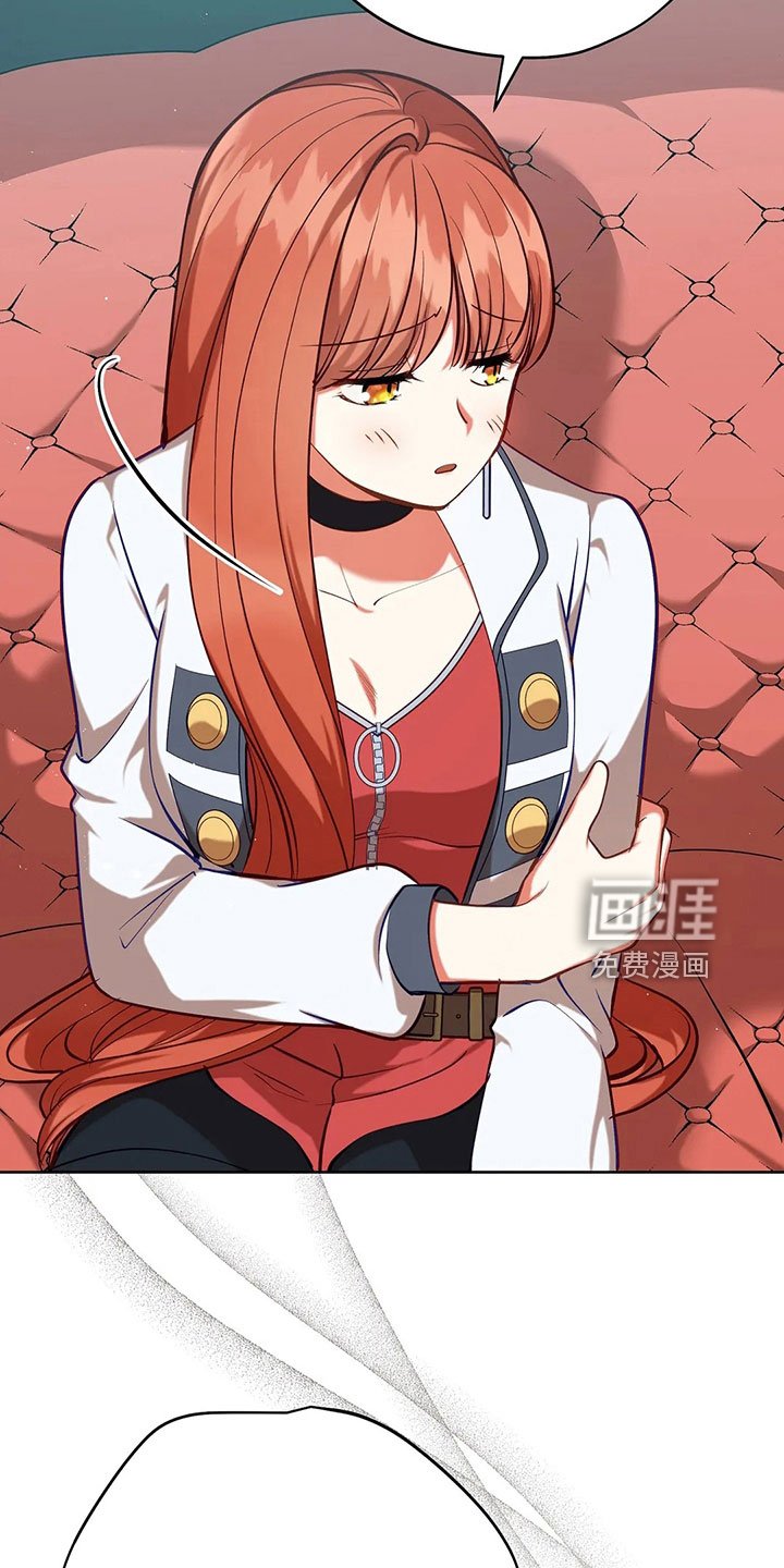 第84章：妾