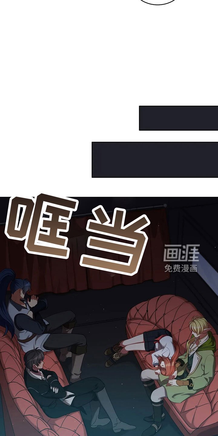 第84章：妾