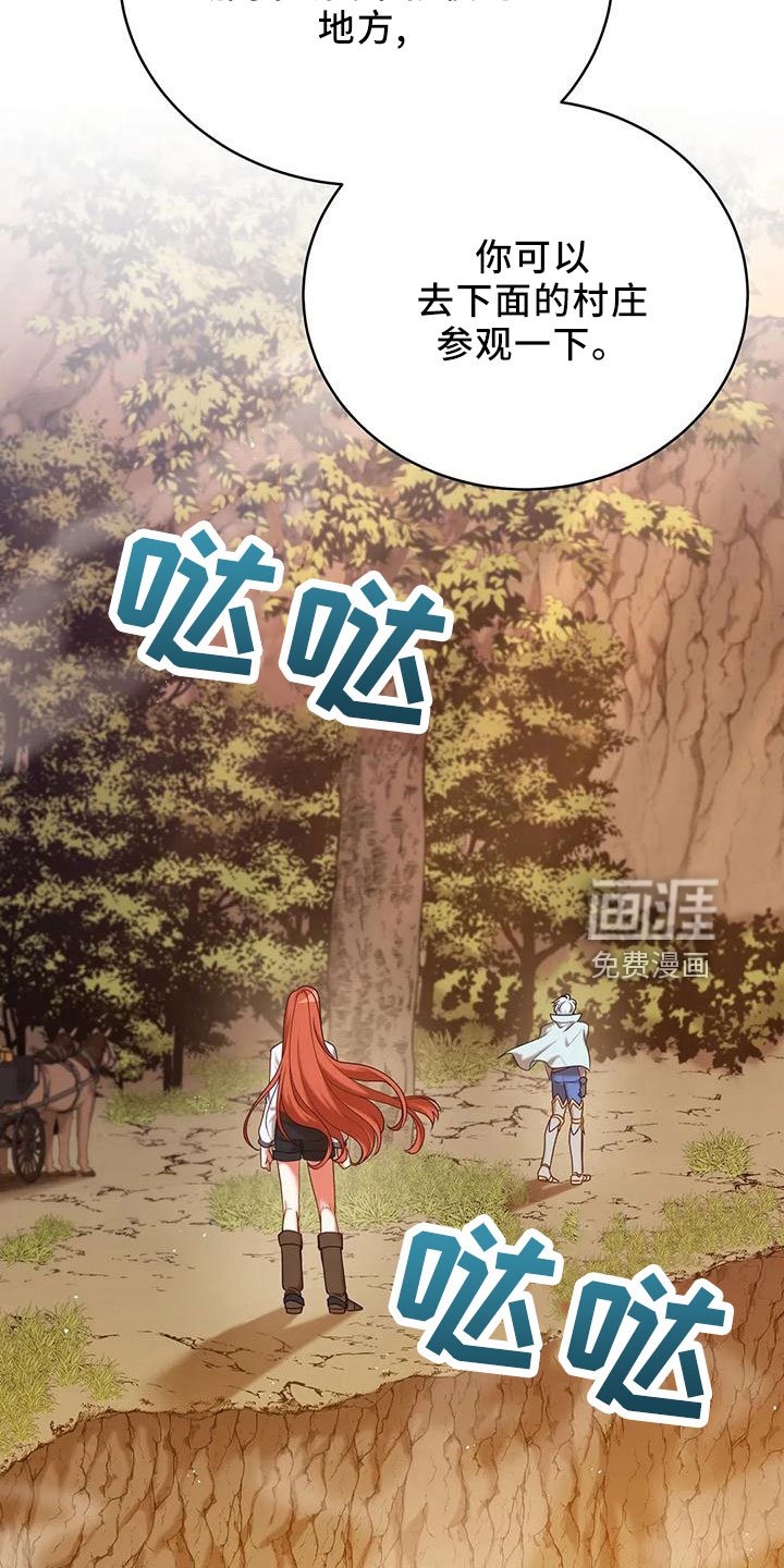 第86章：没有变
